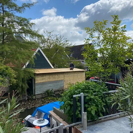 Casa Di Maksch De Miniatura 4* Amsterdam